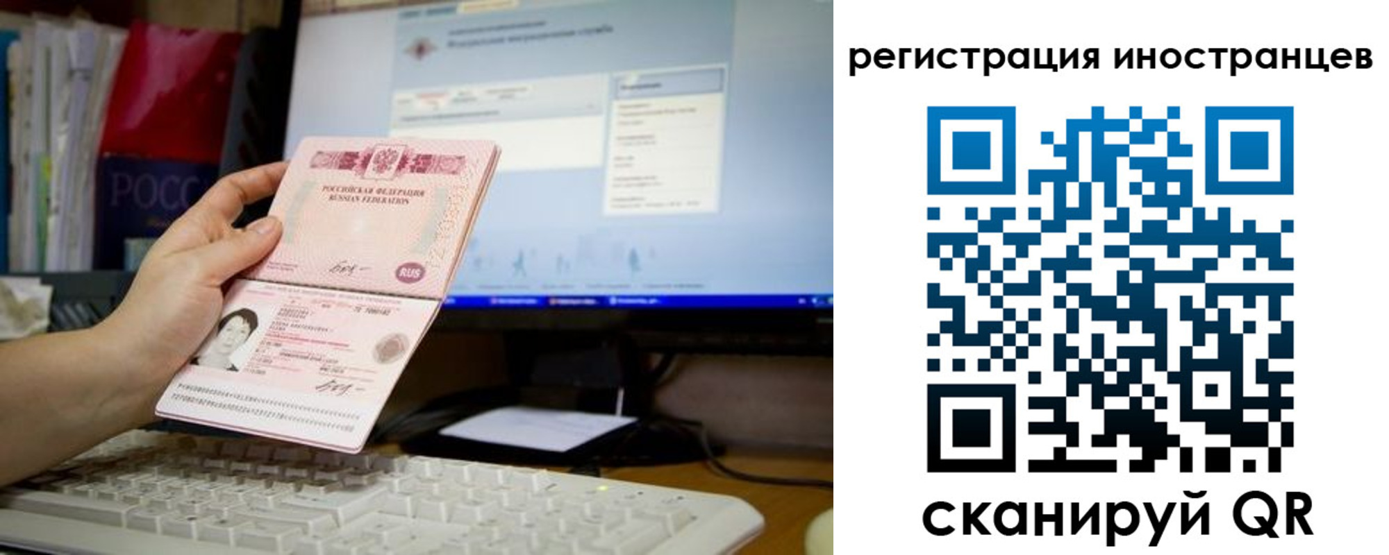 найти адрес прописки в Свердловской области